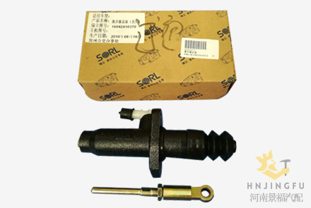 Sorl parts 16042410370 brake clutch master pump cylinder for yutong